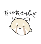 なんとな〜く使えるゆるスタンプ（個別スタンプ：8）