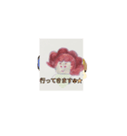 月山ら似冷似樹師丸武シュリリー山谷アツw（個別スタンプ：9）