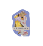 月山ら似冷似樹弐山谷アツu（個別スタンプ：20）