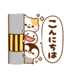 小さなキャラクター大集合♡ぺんぺんズ（個別スタンプ：27）