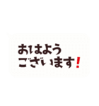 敬語バード（アレンジ機能）B（個別スタンプ：4）