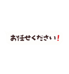 敬語バード（アレンジ機能）B（個別スタンプ：8）