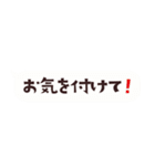 敬語バード（アレンジ機能）B（個別スタンプ：18）