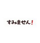 敬語バード（アレンジ機能）B（個別スタンプ：20）