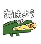 ひよこ人間ぴよ毎日使える動物と仲良し（個別スタンプ：1）