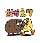 ひよこ人間ぴよ毎日使える動物と仲良し（個別スタンプ：24）