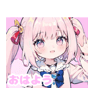 ピンク好きに捧ぐツインテールの女の子（個別スタンプ：3）