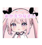 ピンク好きに捧ぐツインテールの女の子（個別スタンプ：13）