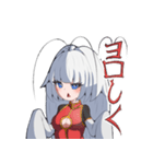 ゴキ少女（個別スタンプ：1）