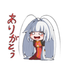 ゴキ少女（個別スタンプ：2）