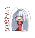 ゴキ少女（個別スタンプ：3）