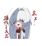 ゴキ少女（個別スタンプ：13）