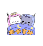 ねこえんじぇる＆ねこでびる（個別スタンプ：21）