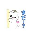 ねこえんじぇる＆ねこでびる（個別スタンプ：35）