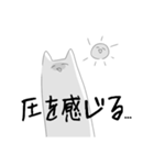 二足歩行の猫のスタンプ（個別スタンプ：6）