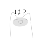 二足歩行の猫のスタンプ（個別スタンプ：12）