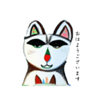 お絵描きシベリアンハスキー犬（個別スタンプ：1）
