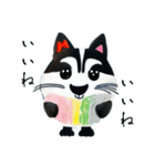 お絵描きシベリアンハスキー犬（個別スタンプ：2）