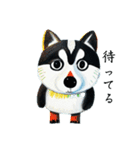 お絵描きシベリアンハスキー犬（個別スタンプ：4）