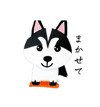 お絵描きシベリアンハスキー犬（個別スタンプ：14）
