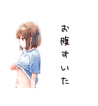 ふつうの女の子の困った待ち合わせ（個別スタンプ：13）