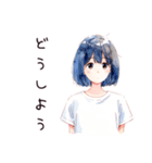 ふつうの女の子の困った待ち合わせ（個別スタンプ：14）