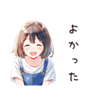 ふつうの女の子の困った待ち合わせ（個別スタンプ：17）