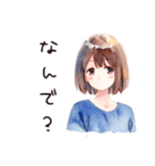 ふつうの女の子の困った待ち合わせ（個別スタンプ：32）