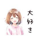 ふつうの女の子の困った待ち合わせ（個別スタンプ：36）