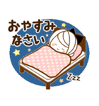 気くばり♡ゆるふわガール【秋】（個別スタンプ：3）