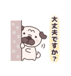 【みんな使いやすい】パグぼん日常スタンプ（個別スタンプ：27）