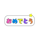 カラフルな文字のシンプル日常会話スタンプ（個別スタンプ：38）