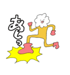 Mr...フワフワ（個別スタンプ：5）