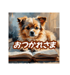 読書好きなワンコたち（個別スタンプ：2）