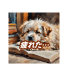 読書好きなワンコたち（個別スタンプ：8）