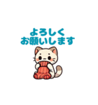 【動く】感情豊かな猫ちゃん：大家族編#2（個別スタンプ：2）