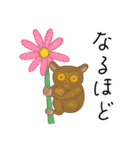 手描きの動物親子たち♡色鉛筆風（個別スタンプ：34）