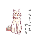 みどりさんちの猫さんたち（個別スタンプ：23）