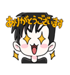 菰田 スタンプ（個別スタンプ：4）