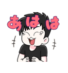 菰田 スタンプ（個別スタンプ：5）