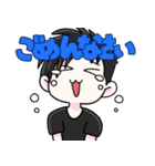 菰田 スタンプ（個別スタンプ：6）