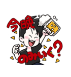 菰田 スタンプ（個別スタンプ：12）