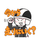 菰田 スタンプ（個別スタンプ：13）