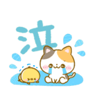 秋色デカ文字♡ねこねこにゃんこ（個別スタンプ：28）