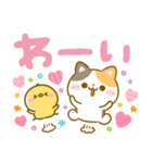 秋色デカ文字♡ねこねこにゃんこ（個別スタンプ：31）