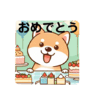 秋を楽しむわんこ集（個別スタンプ：12）