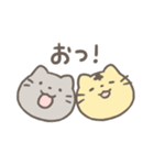 ねこのおつかれさまスタンプ（個別スタンプ：14）