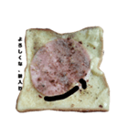 ダンディなスペシャル食パン（個別スタンプ：1）