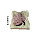 ダンディなスペシャル食パン（個別スタンプ：3）