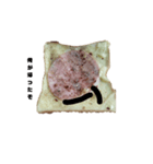 ダンディなスペシャル食パン（個別スタンプ：7）